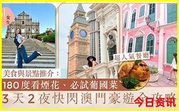 南京市好玩的地方有哪些景点